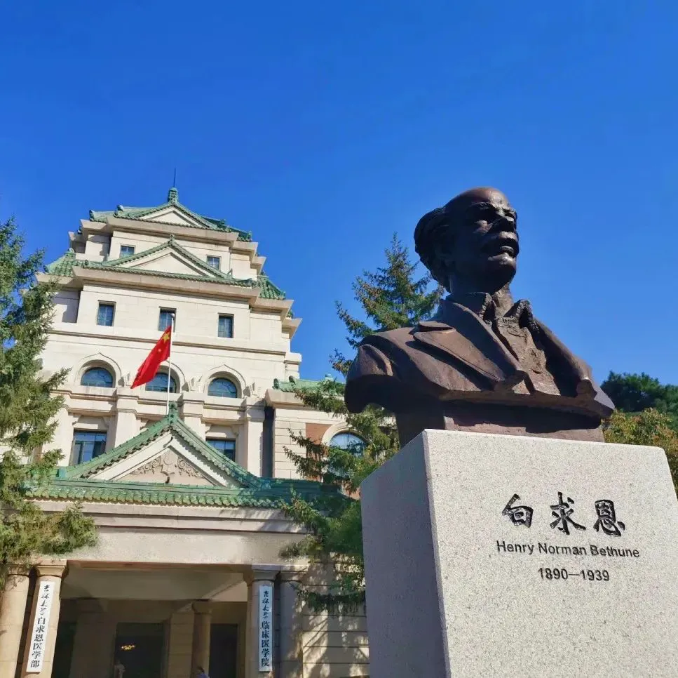 篮球运球训练心得体会范文怎么写_0